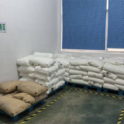 微信图片_20241025100711(1)(1)